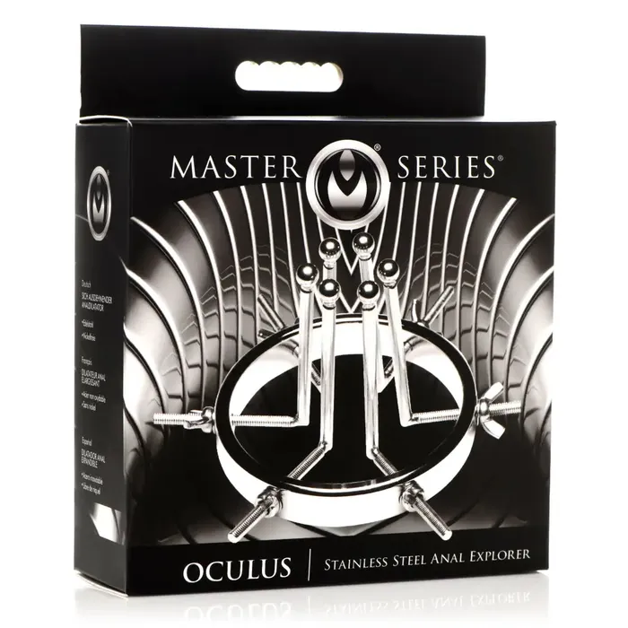 XR Brands Anal Oculus Stainless Steel Anal Explorer